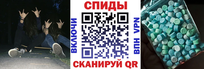 где можно купить Джанкой mega зеркало Amphetamine Розовый
