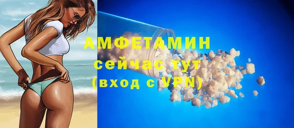 кокаин колумбия Гусиноозёрск