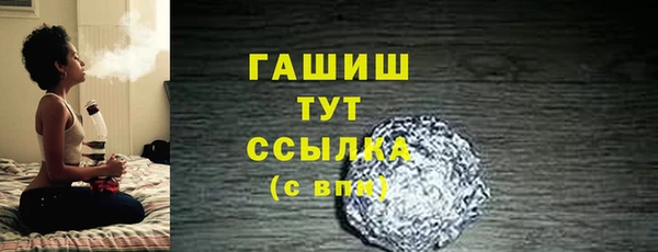 круглые Гусь-Хрустальный