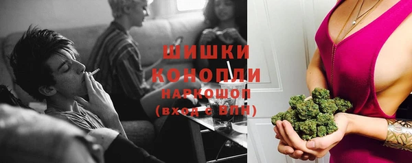 прущие крисы Дмитров