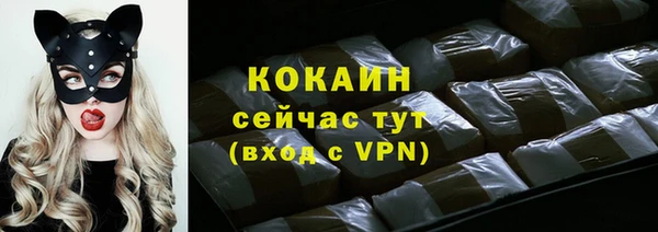mdma Дмитриев