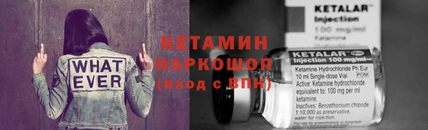 кокаин колумбия Гусиноозёрск