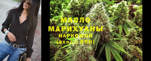 кокаин колумбия Гусиноозёрск