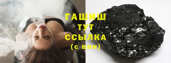 прущие крисы Дмитров