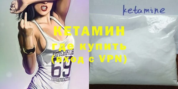 mdma Дмитриев