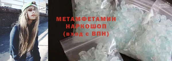 mdma Дмитриев