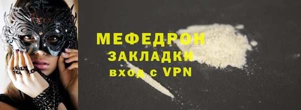apvp Дмитровск