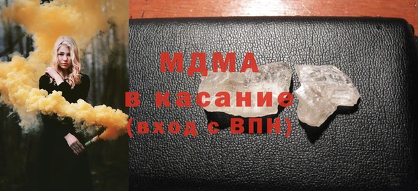 круглые Гусь-Хрустальный