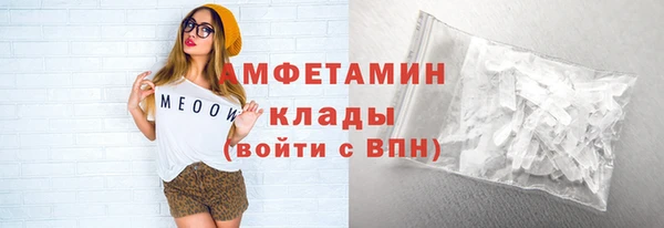 apvp Дмитровск
