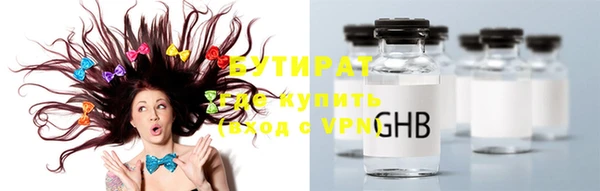 кокаин перу Вязники