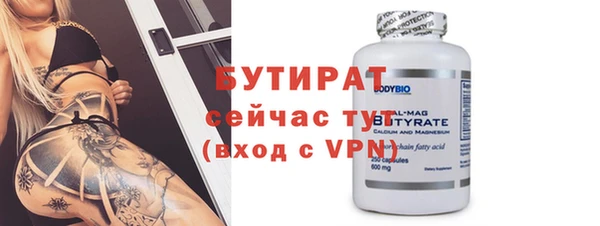 mdma Дмитриев
