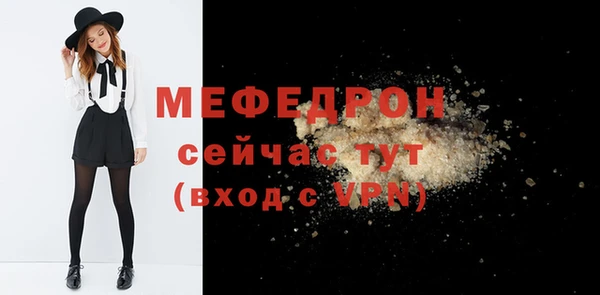 кокаин колумбия Гусиноозёрск