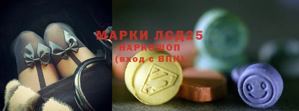 кокаин колумбия Гусиноозёрск