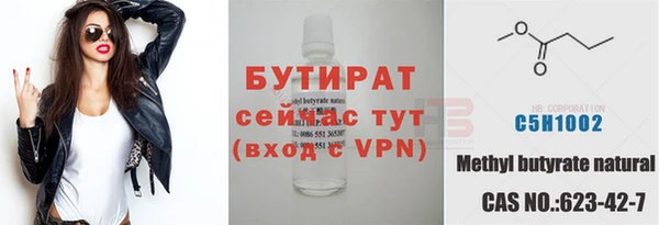 кокаин колумбия Гусиноозёрск