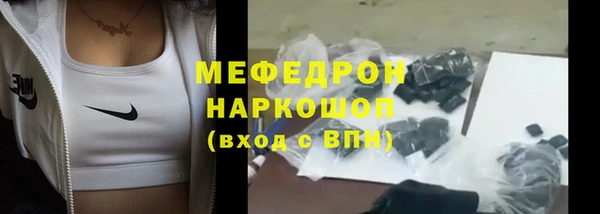 apvp Дмитровск