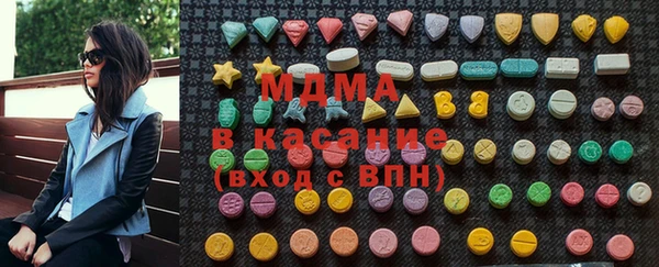 mdma Дмитриев