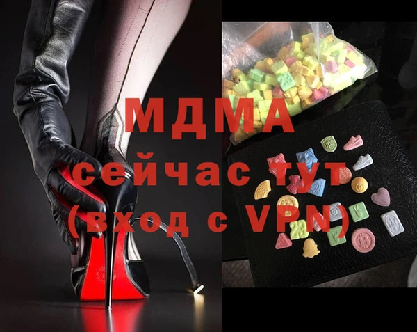 круглые Гусь-Хрустальный