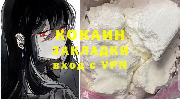 круглые Гусь-Хрустальный