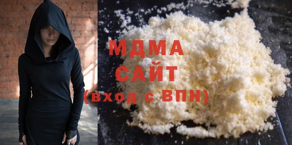 прущие крисы Дмитров