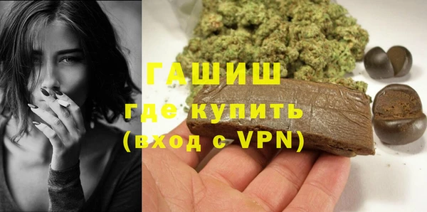 кокаин колумбия Гусиноозёрск