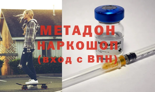 apvp Дмитровск