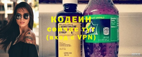 кокаин колумбия Гусиноозёрск