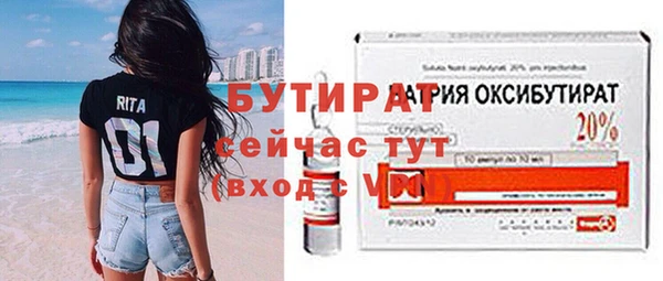 кокаин колумбия Гусиноозёрск
