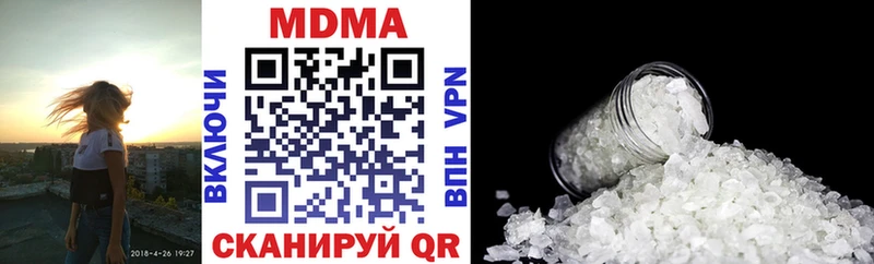 OMG онион  Джанкой  МДМА VHQ  наркотики 