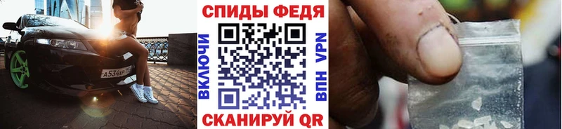 МЕТАМФЕТАМИН Декстрометамфетамин 99.9% Джанкой